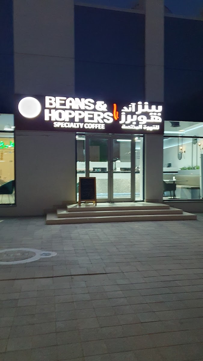 Beans & Hoppers Specialty Coffee