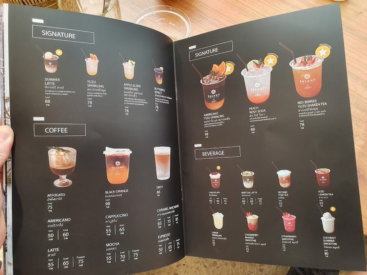 Second Cafe Trat - 1