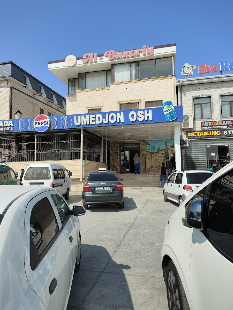 Al Buxoriy Umedjon oshlari