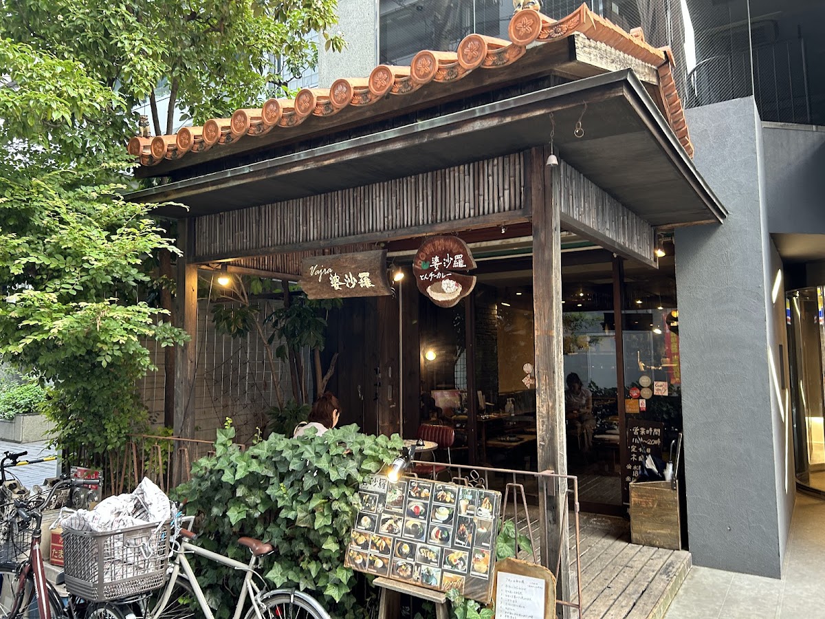 Café Basara Kaeru-do