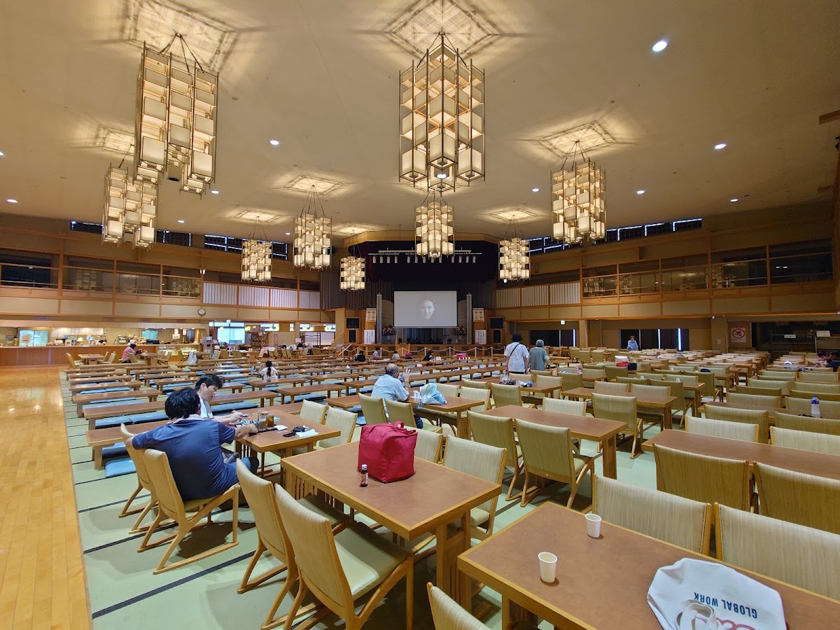 Yuaminoshima Japanese Style Cafeteria