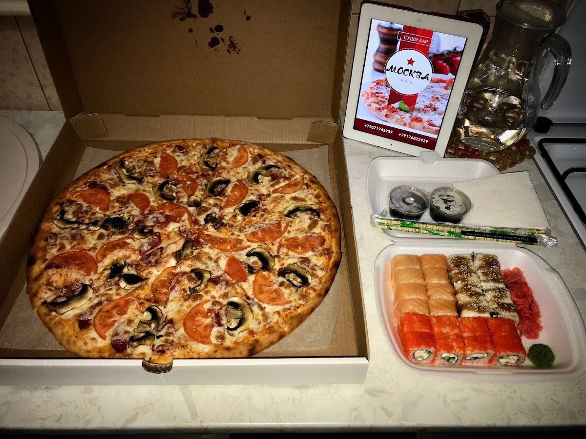 Sushi-Bar Moskva