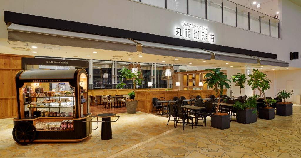 Marufuku Coffee in Hankyu Umeda Honten