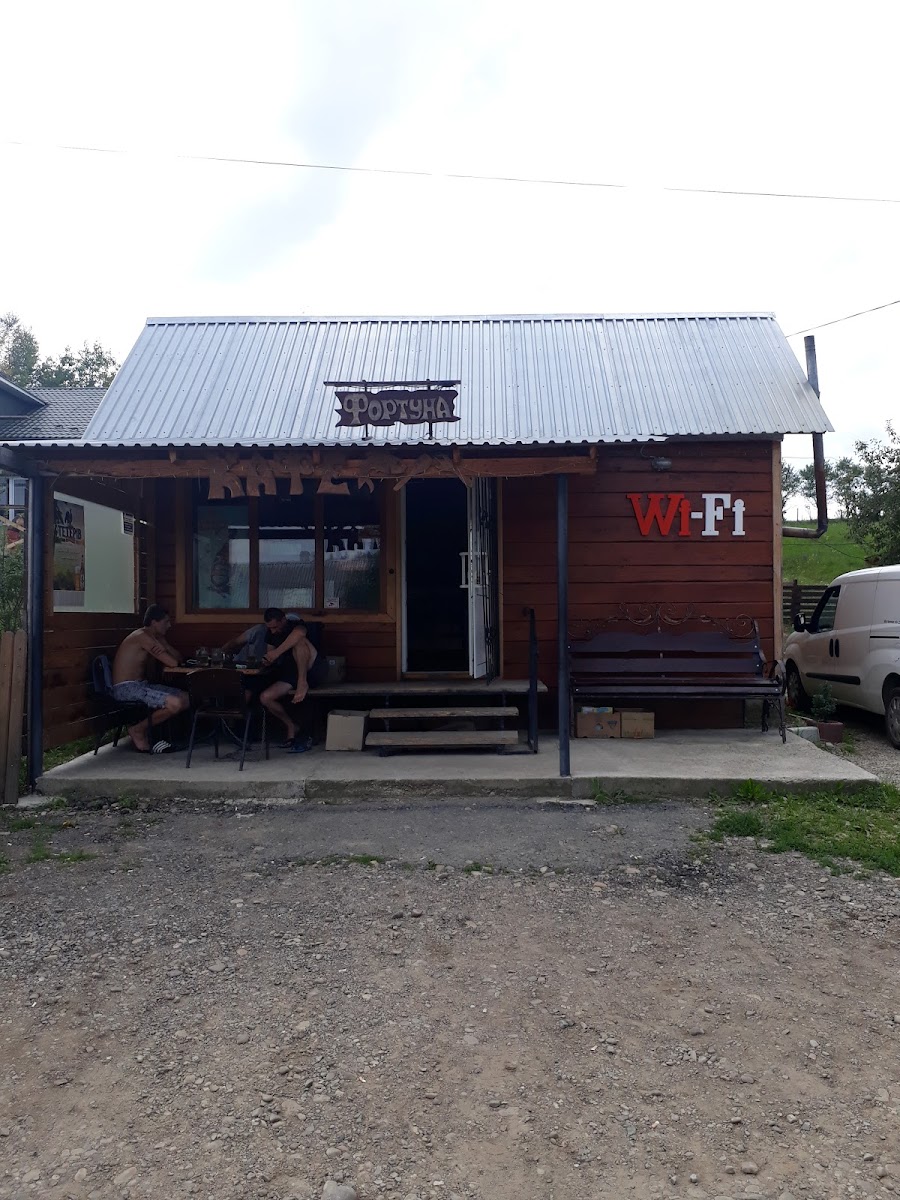 Magician Cafe Fortuna