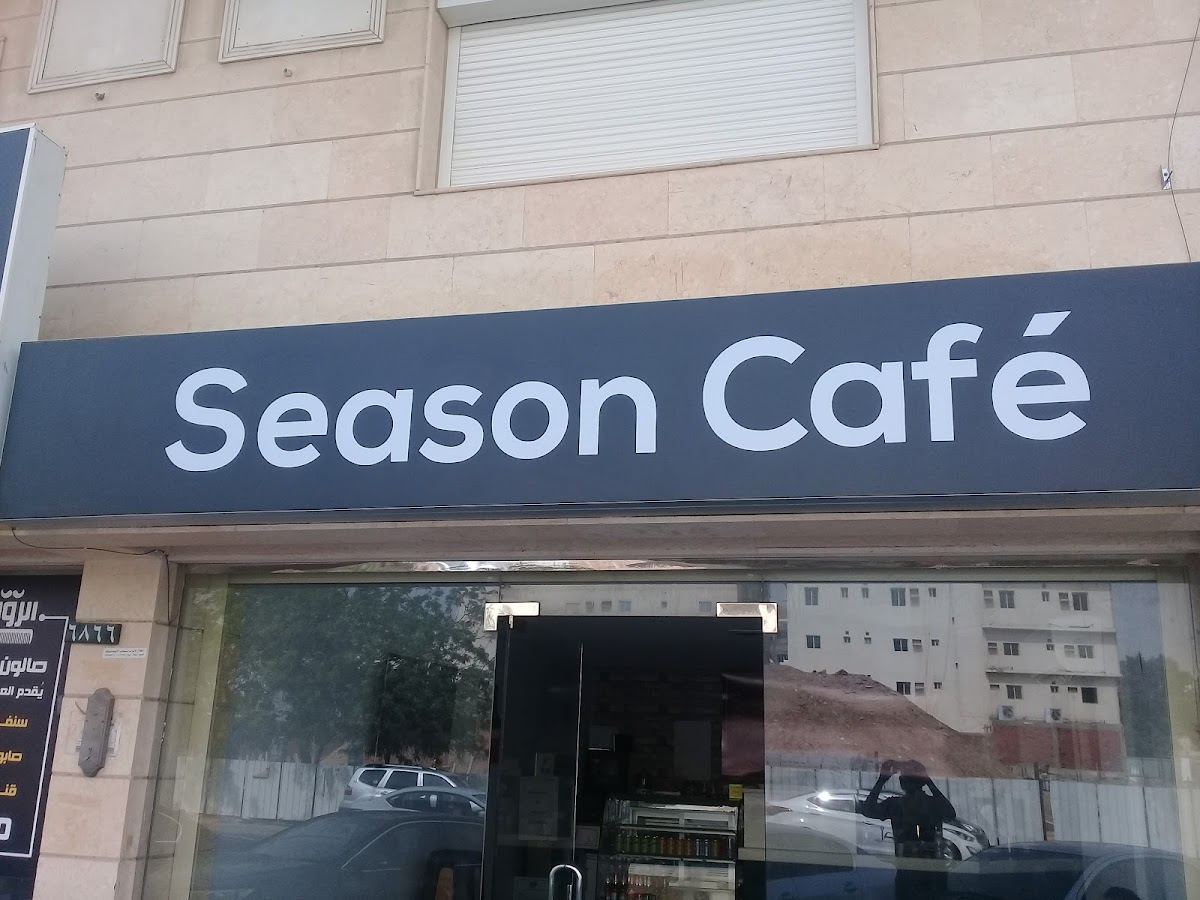 Season Café