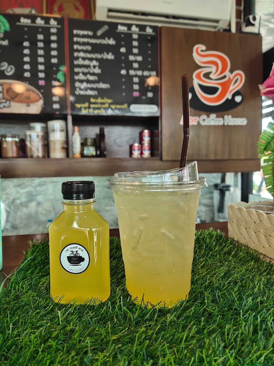 Aor coffee ออ คอฟฟี่ - 2