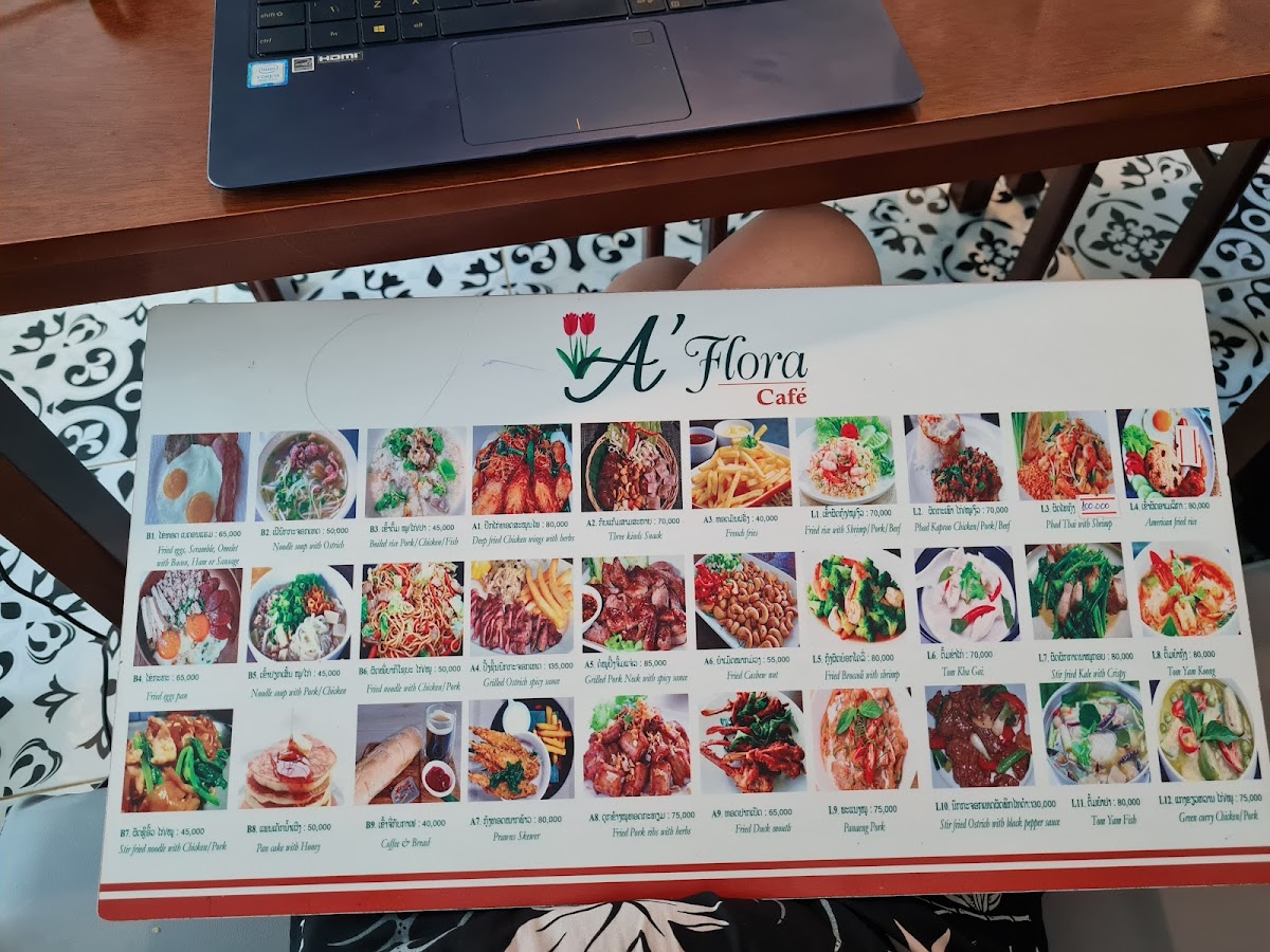A'Flora Café - 1