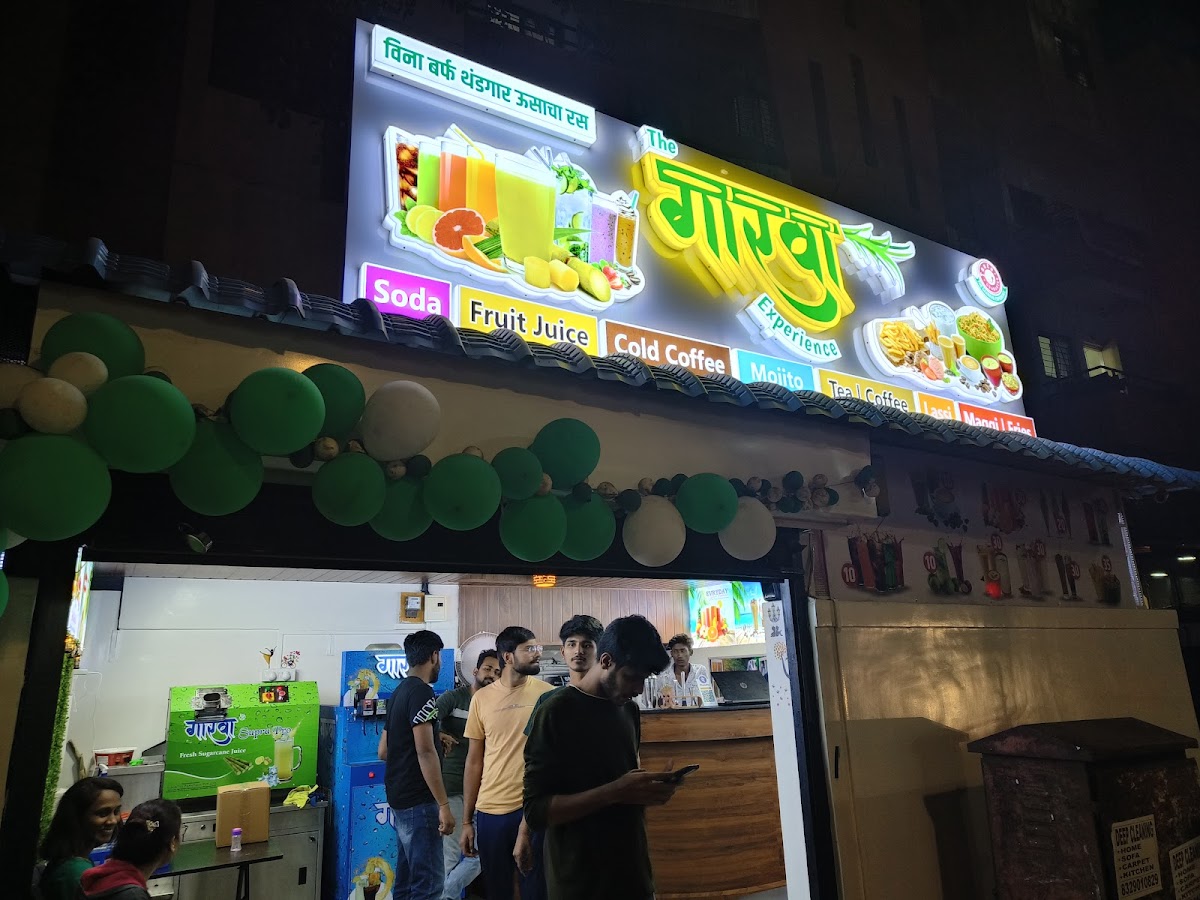 The Gaarwa Experience Cafe