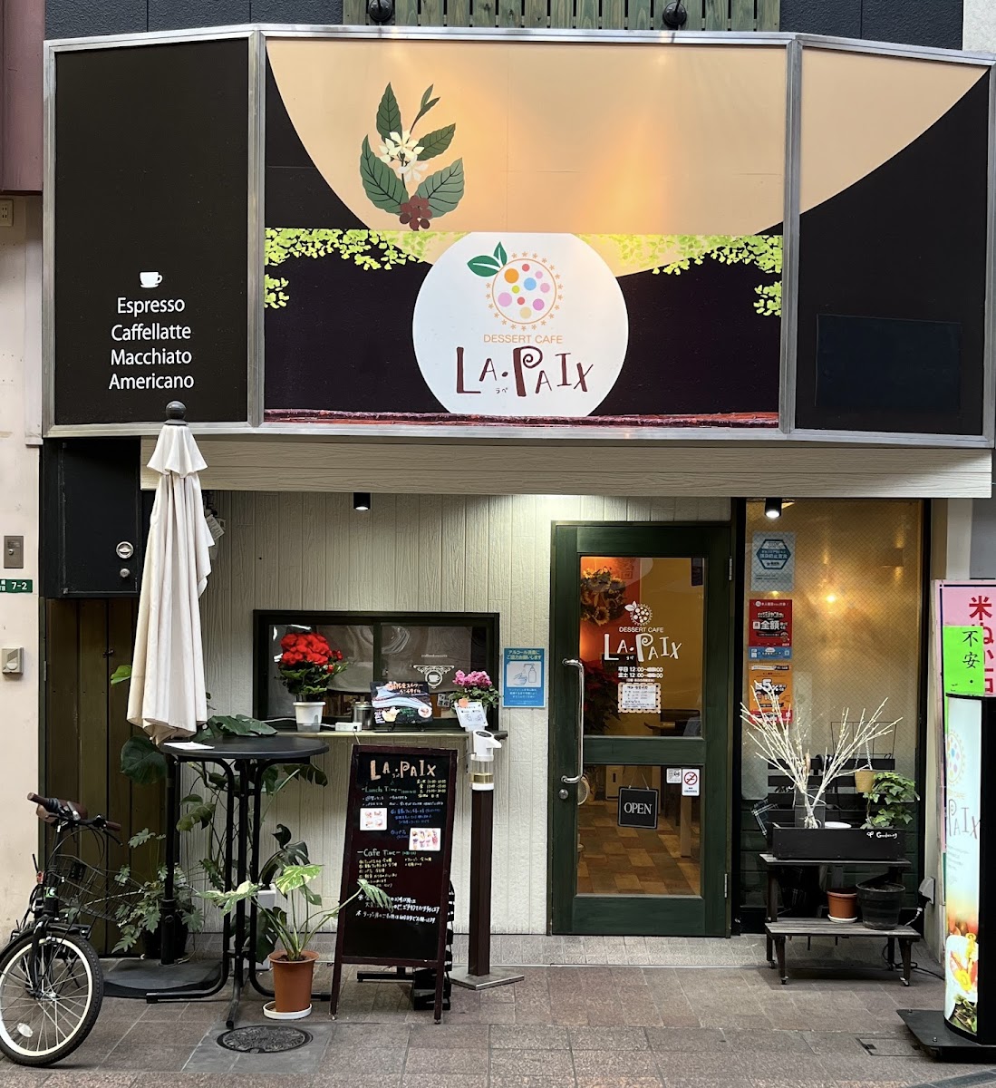 Dessert Cafe La Paix