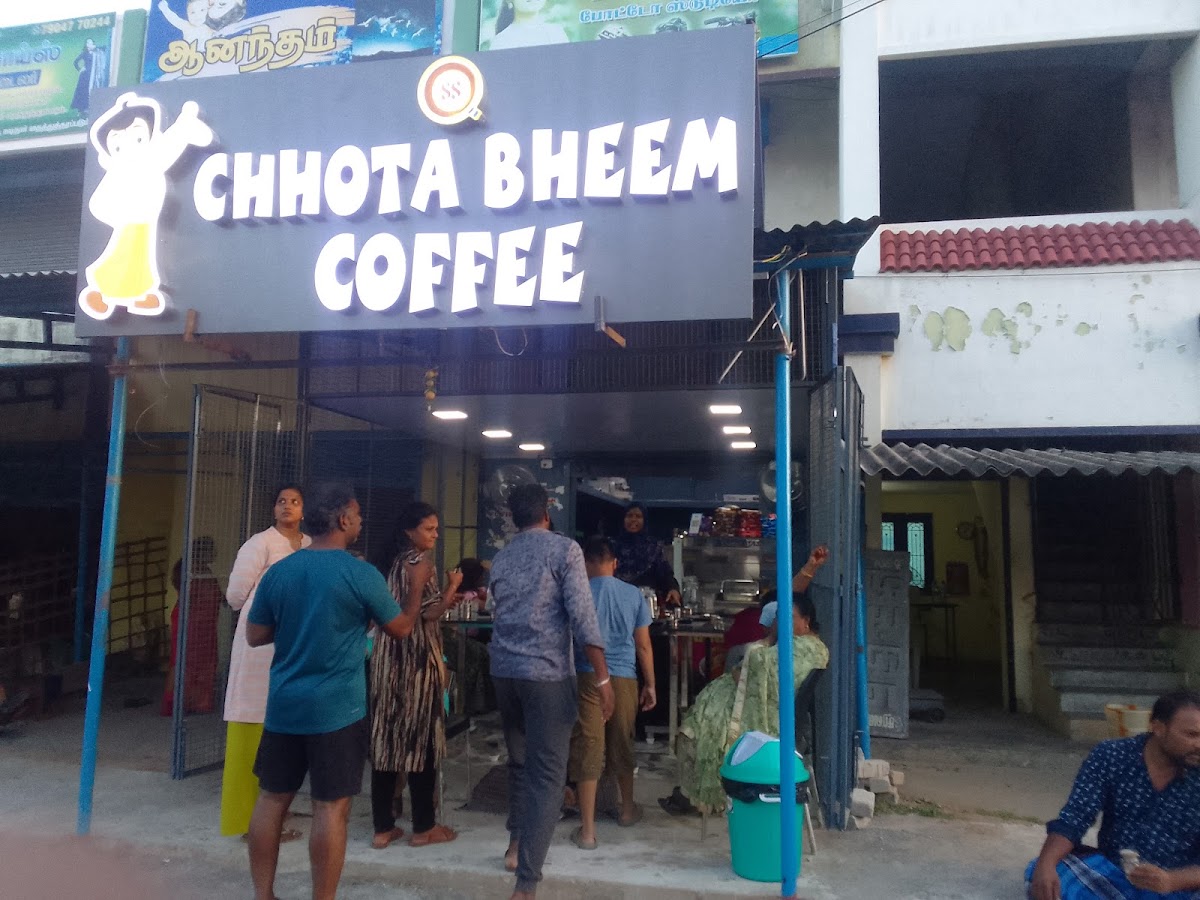 mvs IYER COFFEE KADAI (அய்யர் காபி கடை)