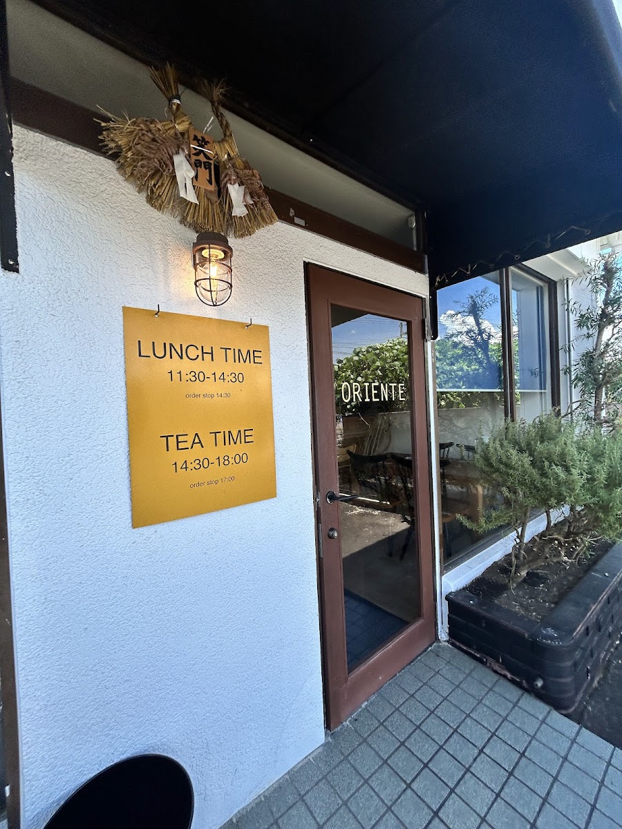 Cafe ORIENTE