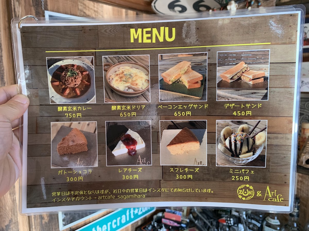 Leathercraft ZUNI & Art cafe - 10