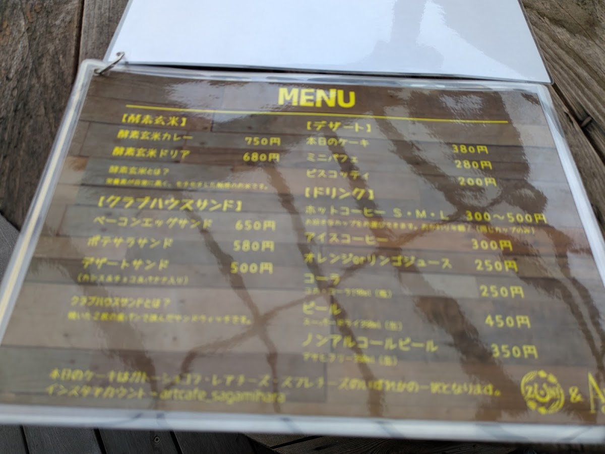 Leathercraft ZUNI & Art cafe - 2