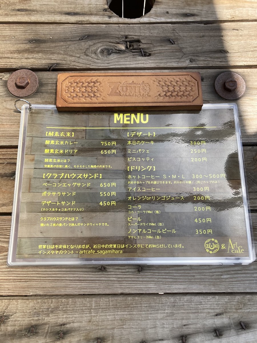 Leathercraft ZUNI & Art cafe - 3