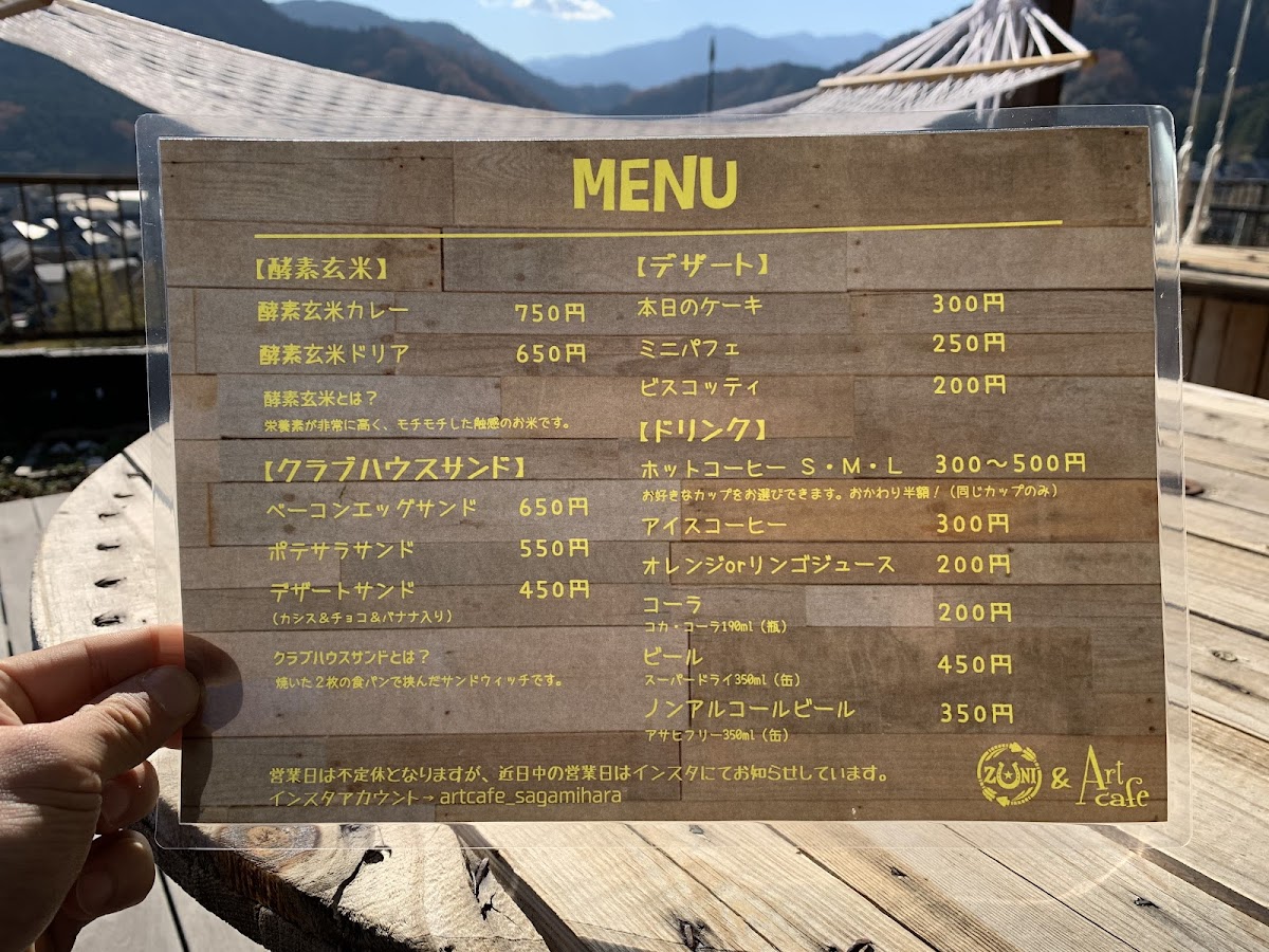 Leathercraft ZUNI & Art cafe - 4