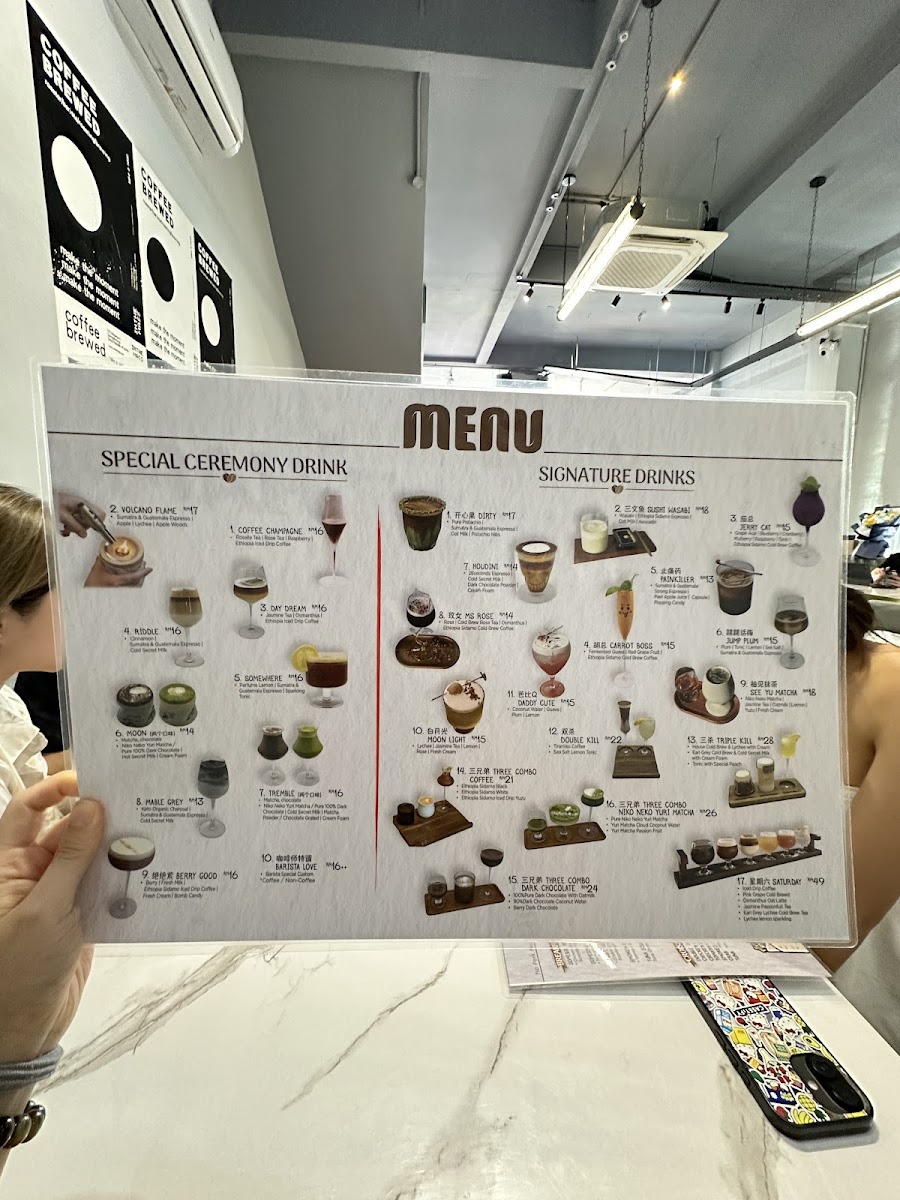 Somewhere Coffee - 3