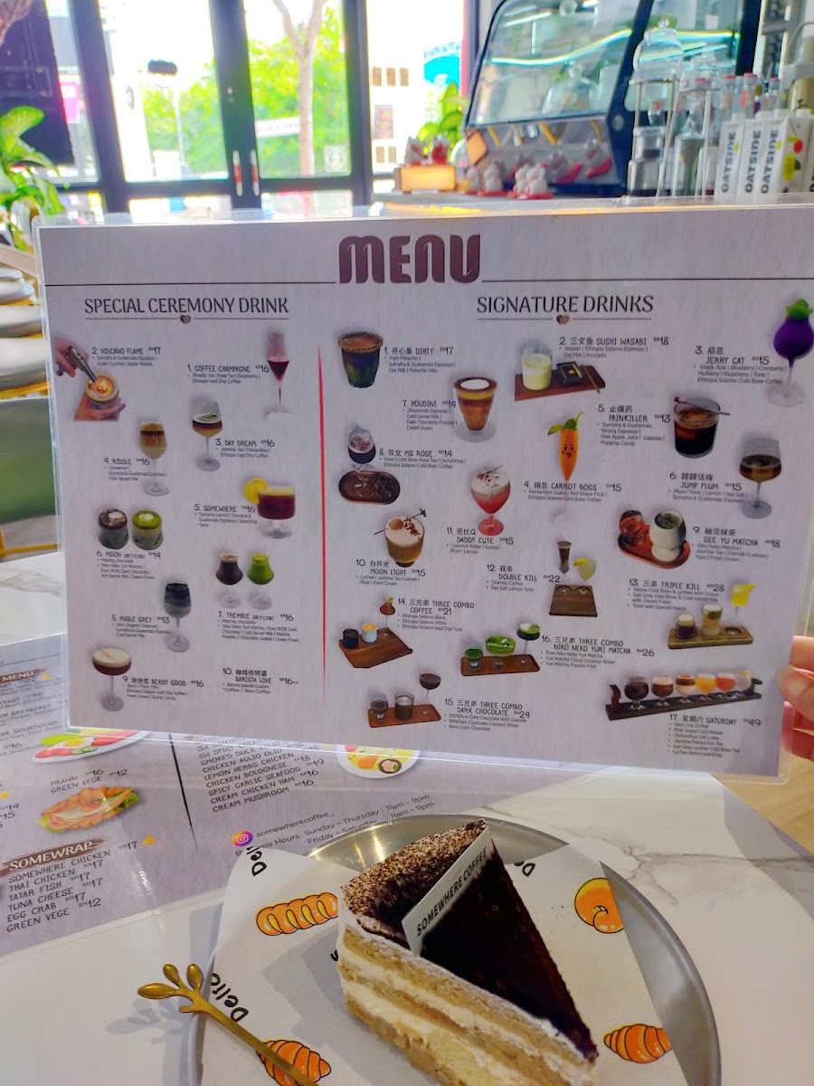 Somewhere Coffee - 5