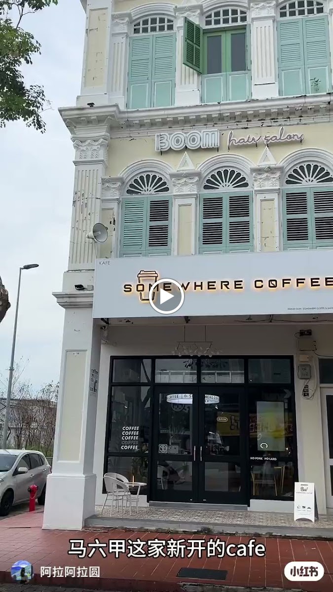 Somewhere Coffee - 2