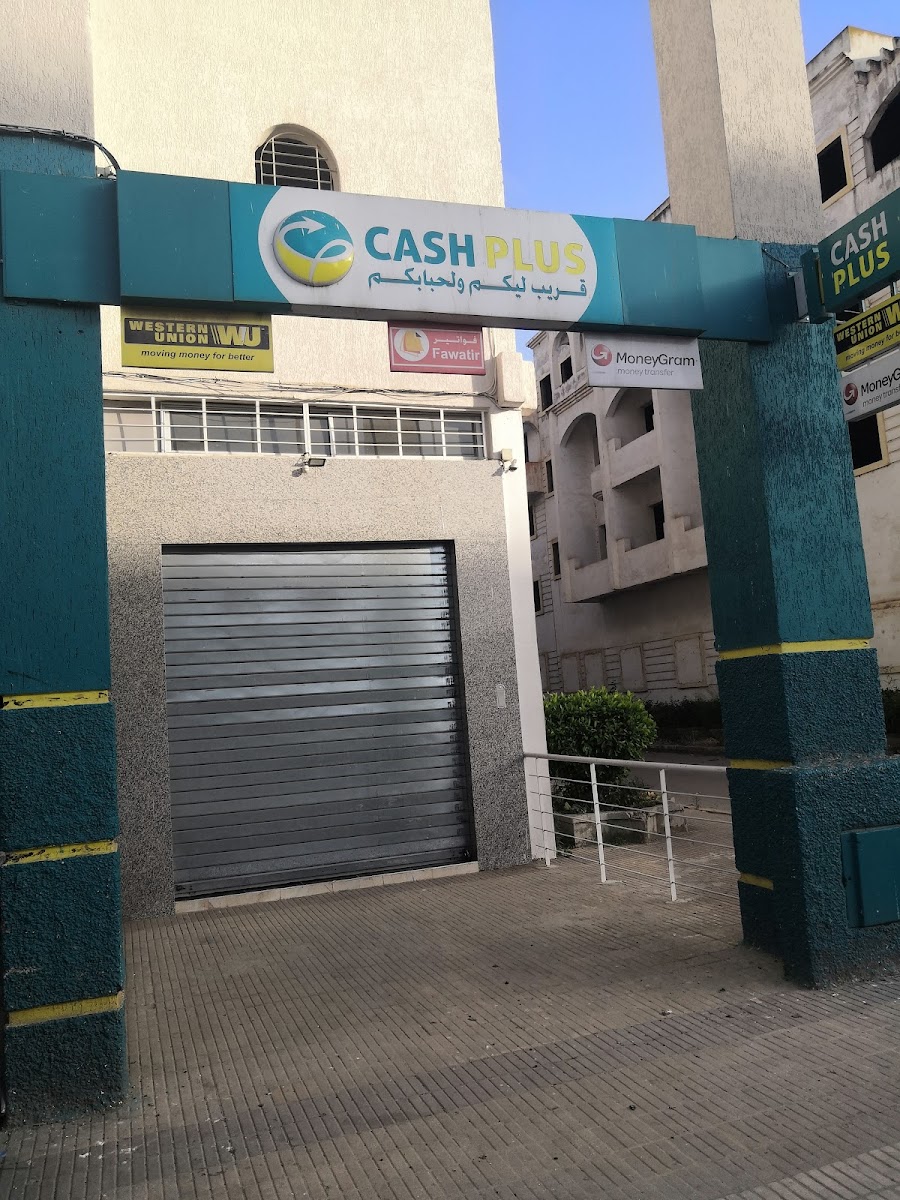 Cafe Montada Al Aman