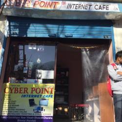 Cyber Point (Internet Cafe)
