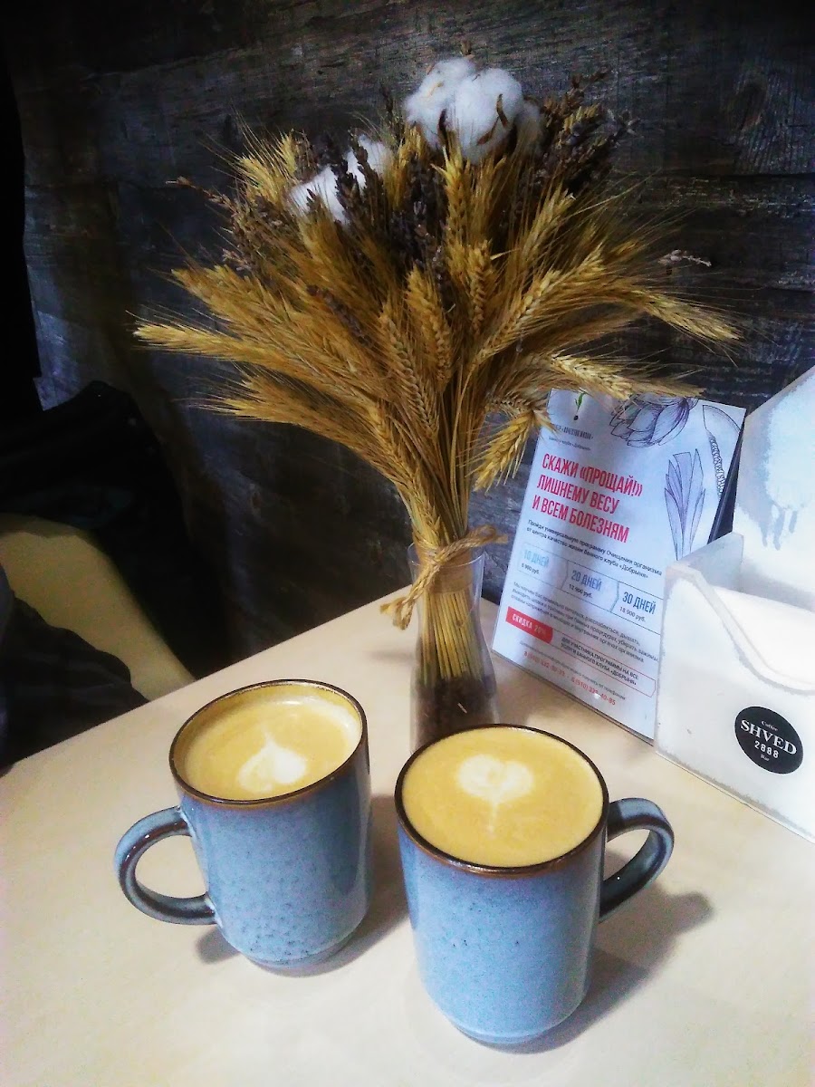 Кофе-бар SHVED 2888