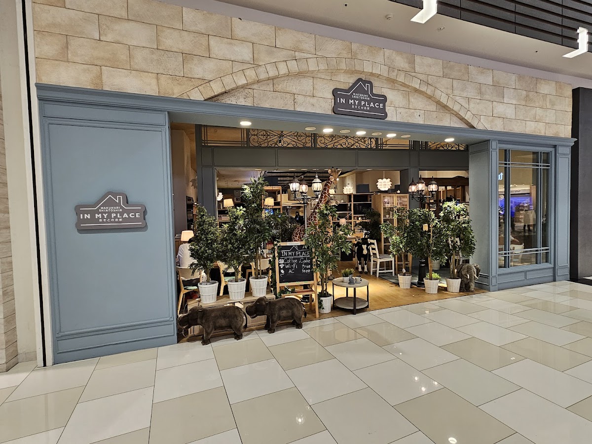 IN MY PLACE おそとのお家