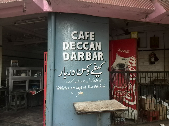 Deccan Darbar Cafe