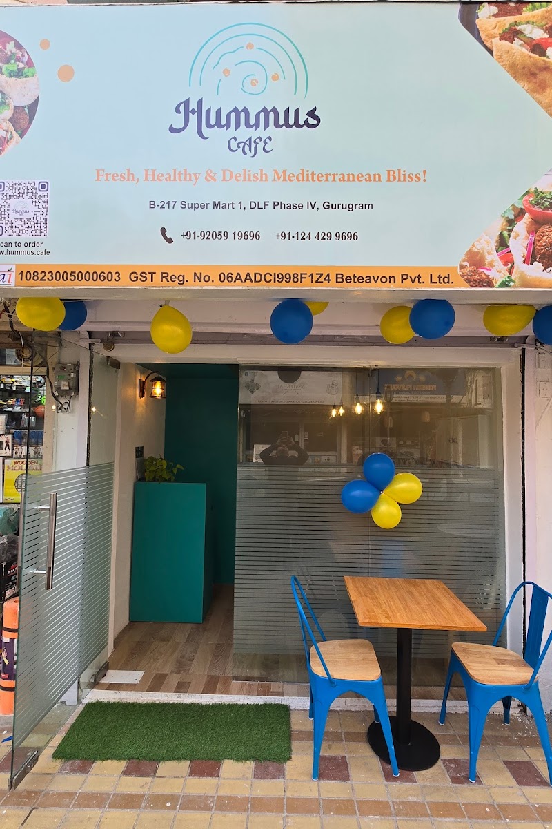 Hummus Cafe