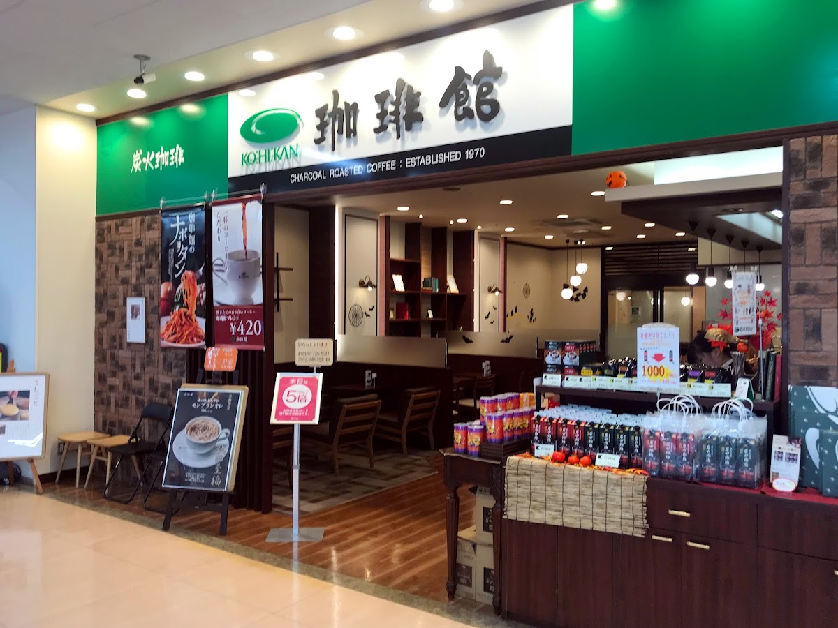 KOːHIːKAN - youme Town Takamatsu