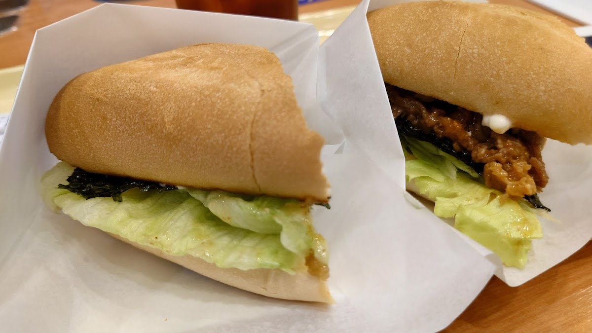 Doutor Coffee Shop Nagoya Towers Street - 9