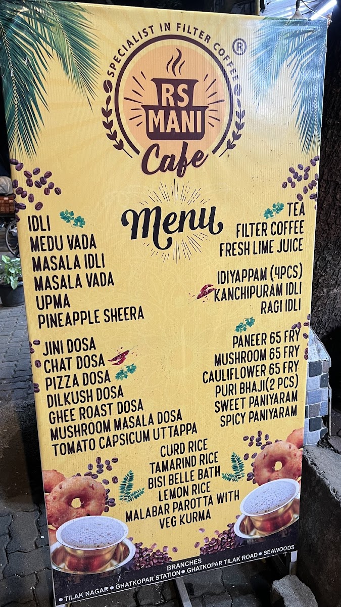 R S Mani Cafe - 1