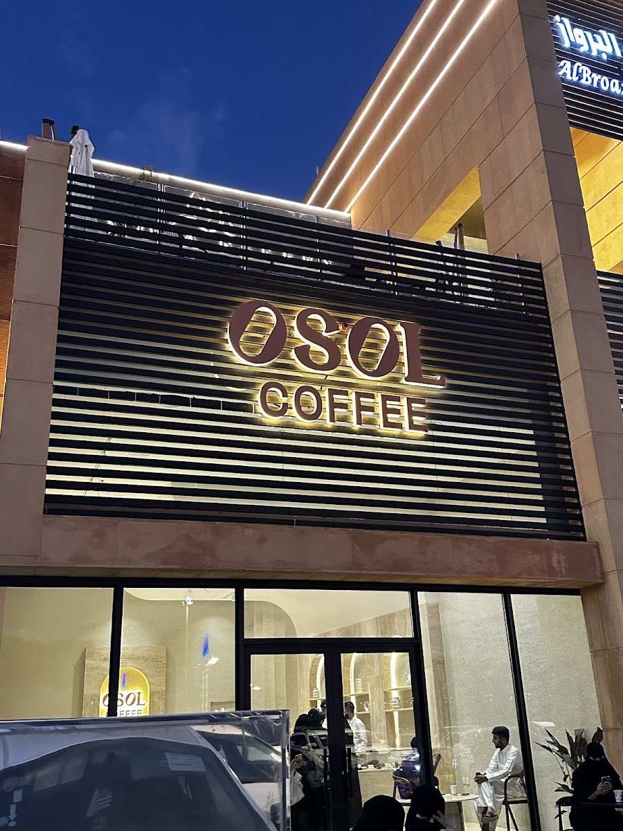 OSOLCOffee | اوسول كوفي