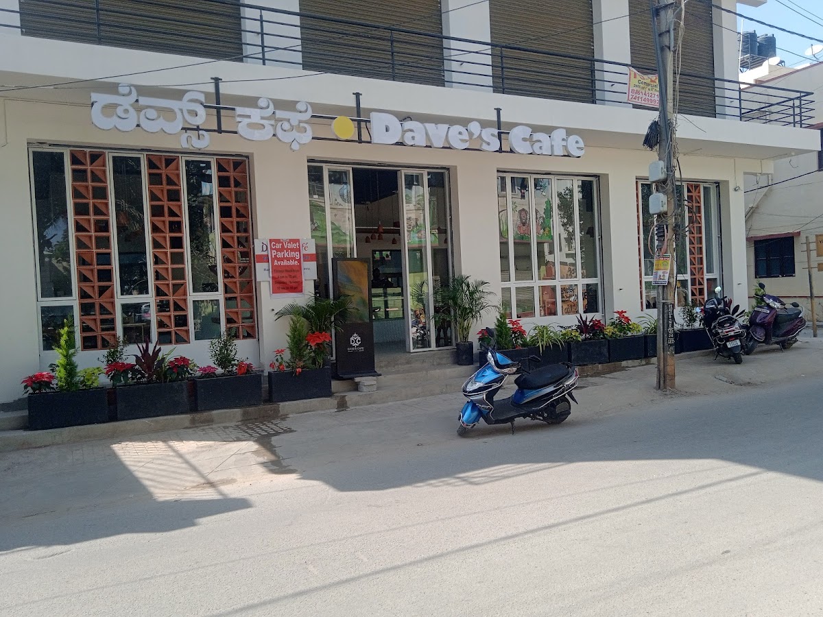 Dave's Cafe