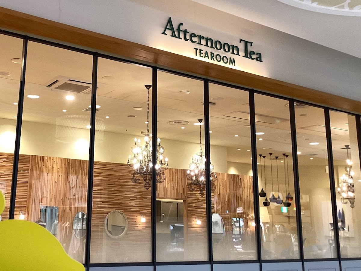 Afternoon Tea Tea Room Aeon Lake Town Kaze