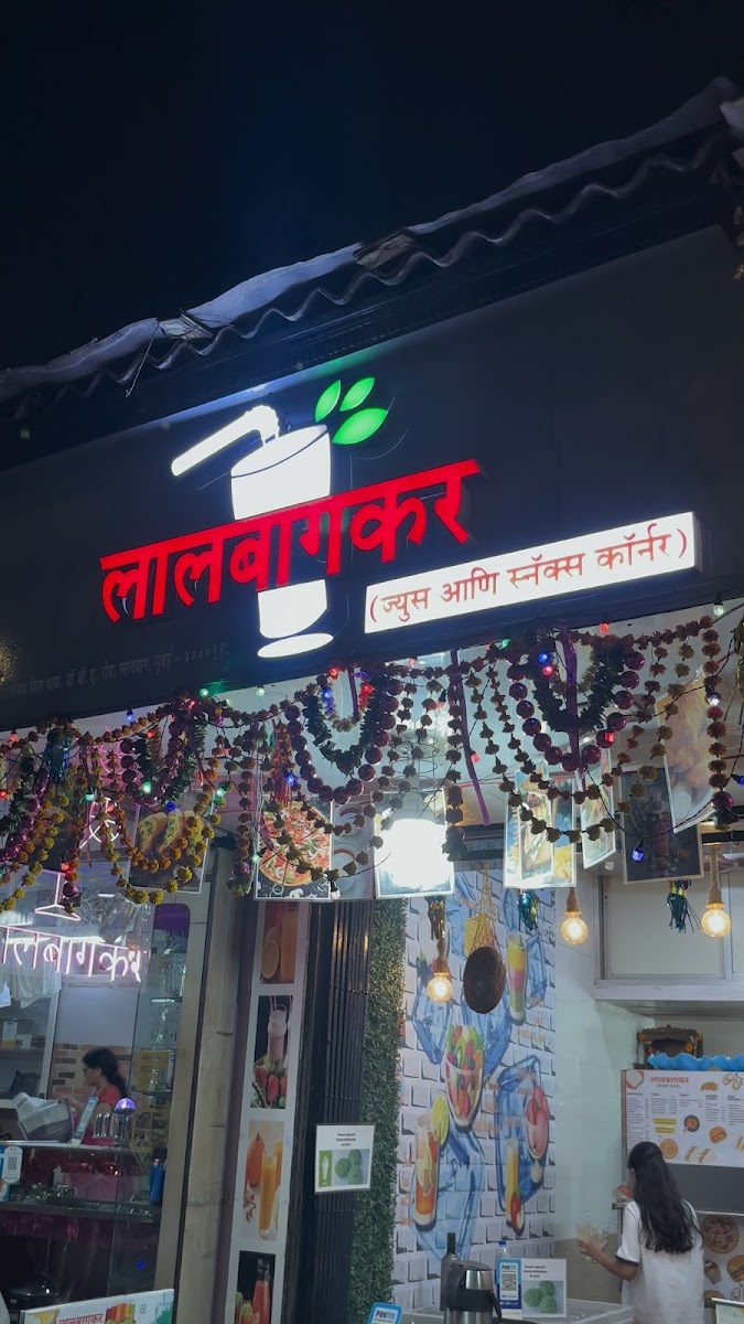 Lalbaugkar Juice And Snacks Corner