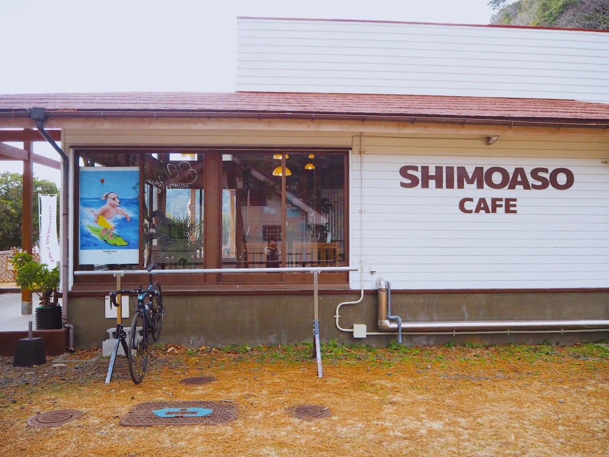 SHIMOASO CAFE