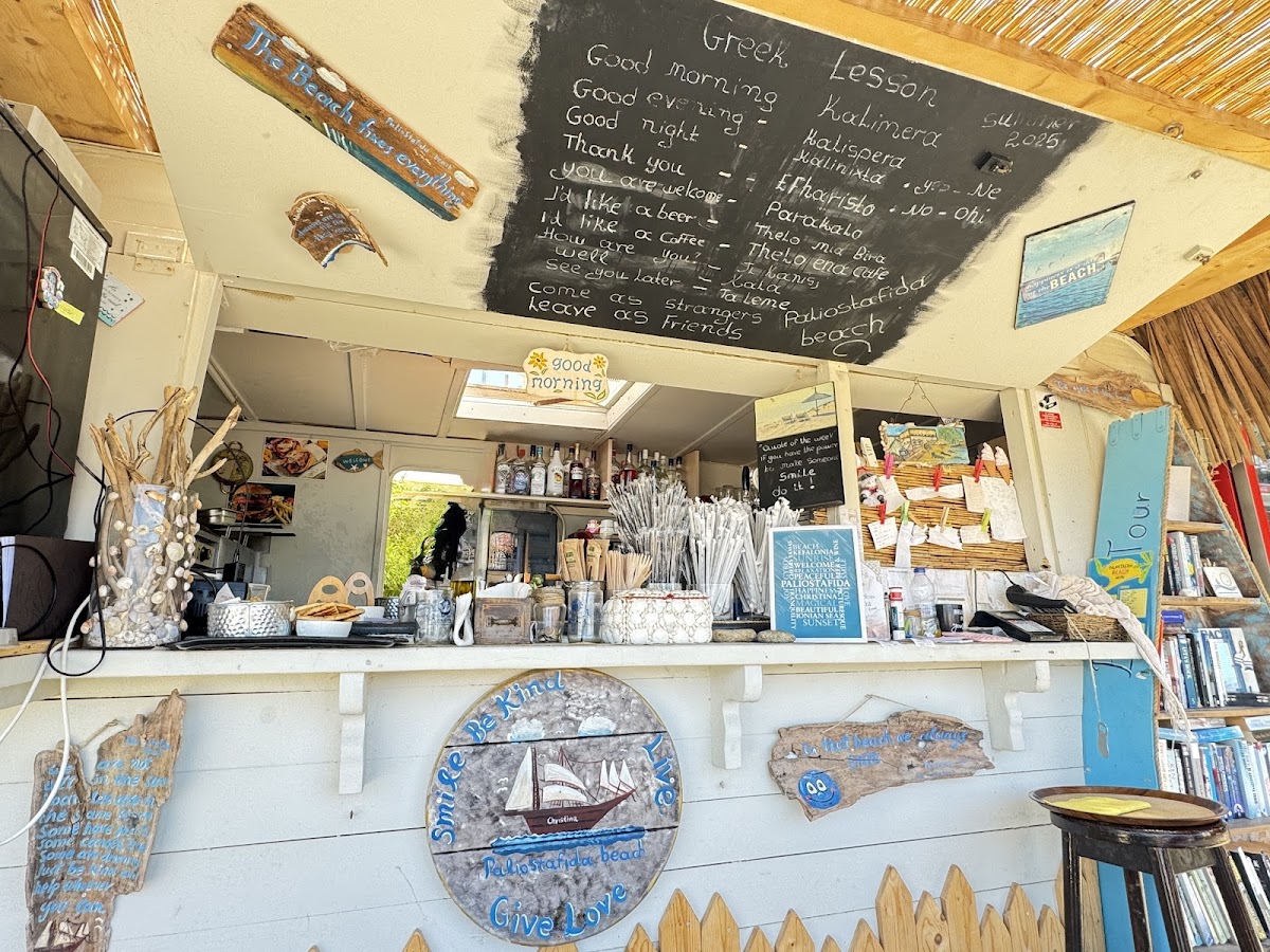 Paliostafida beach bar