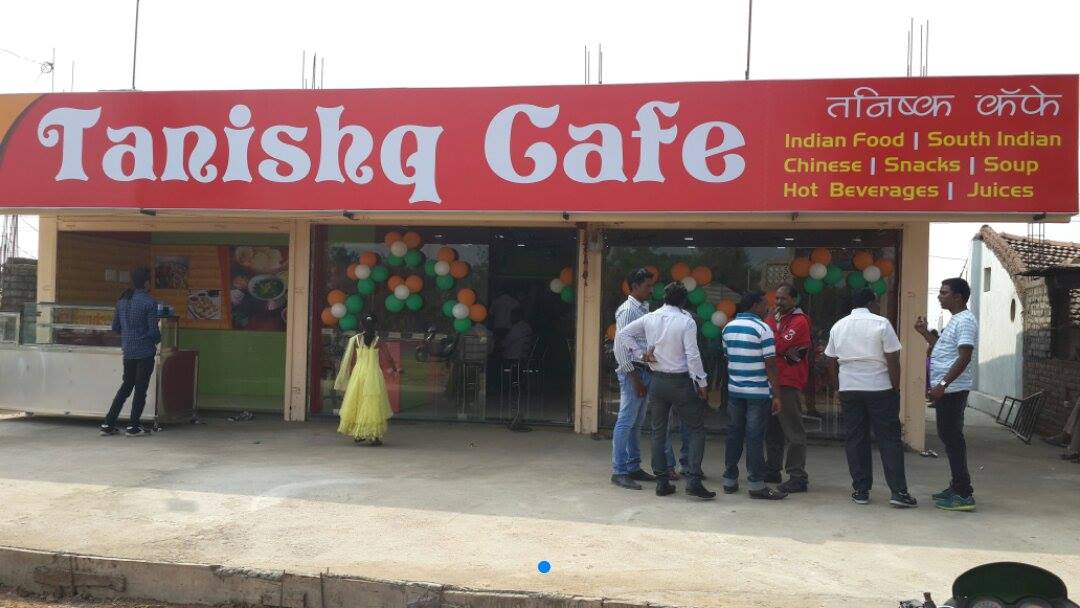 Tanishq Cafe