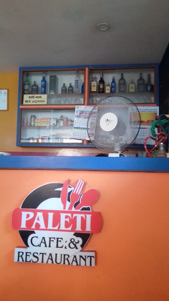 Paleti Cafe & Resturent