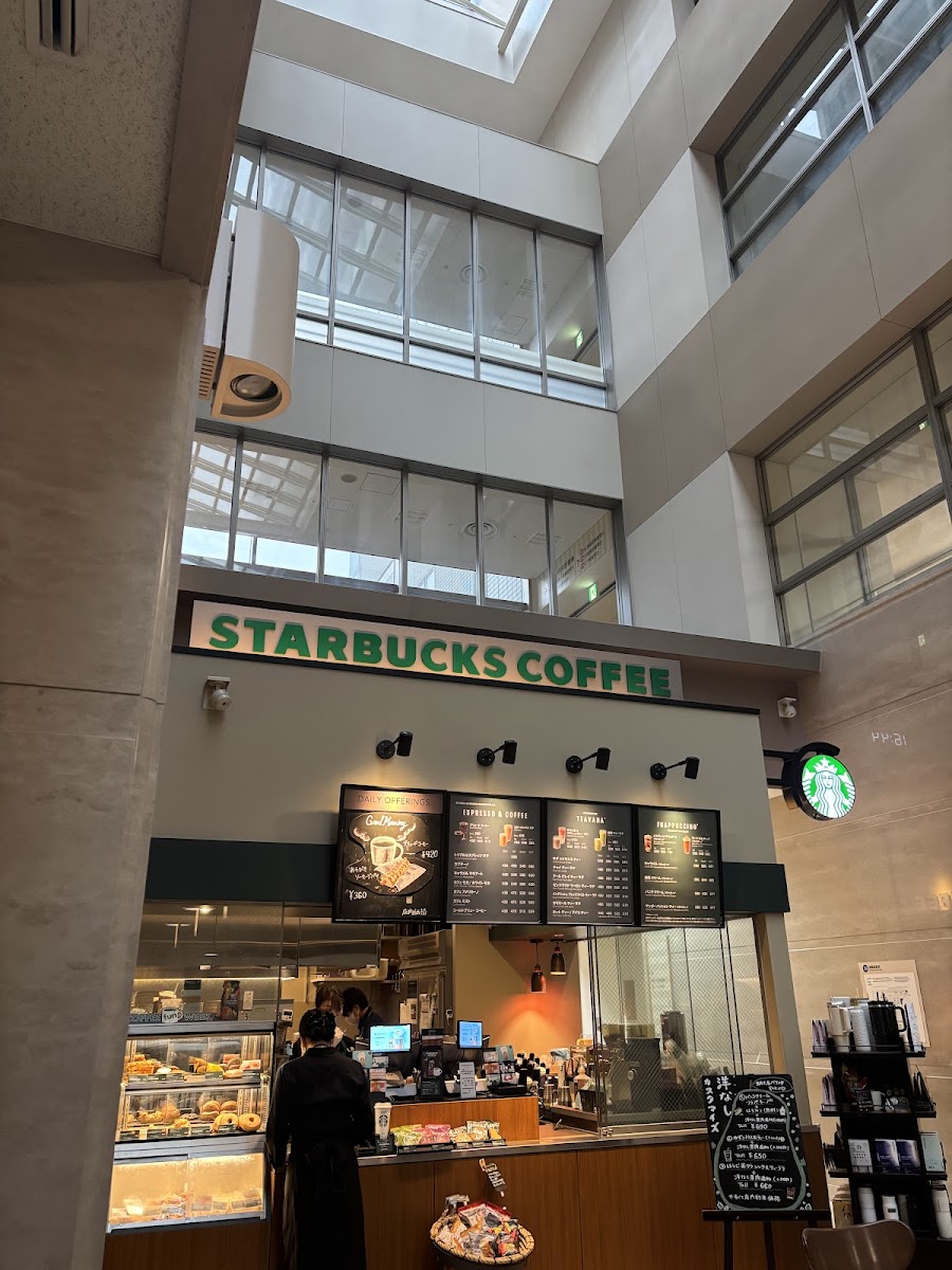 Starbucks Coffee - Nagoya City University Hospital