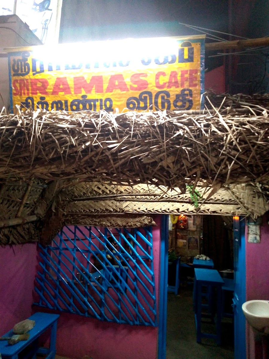 Sri Ramas Cafe