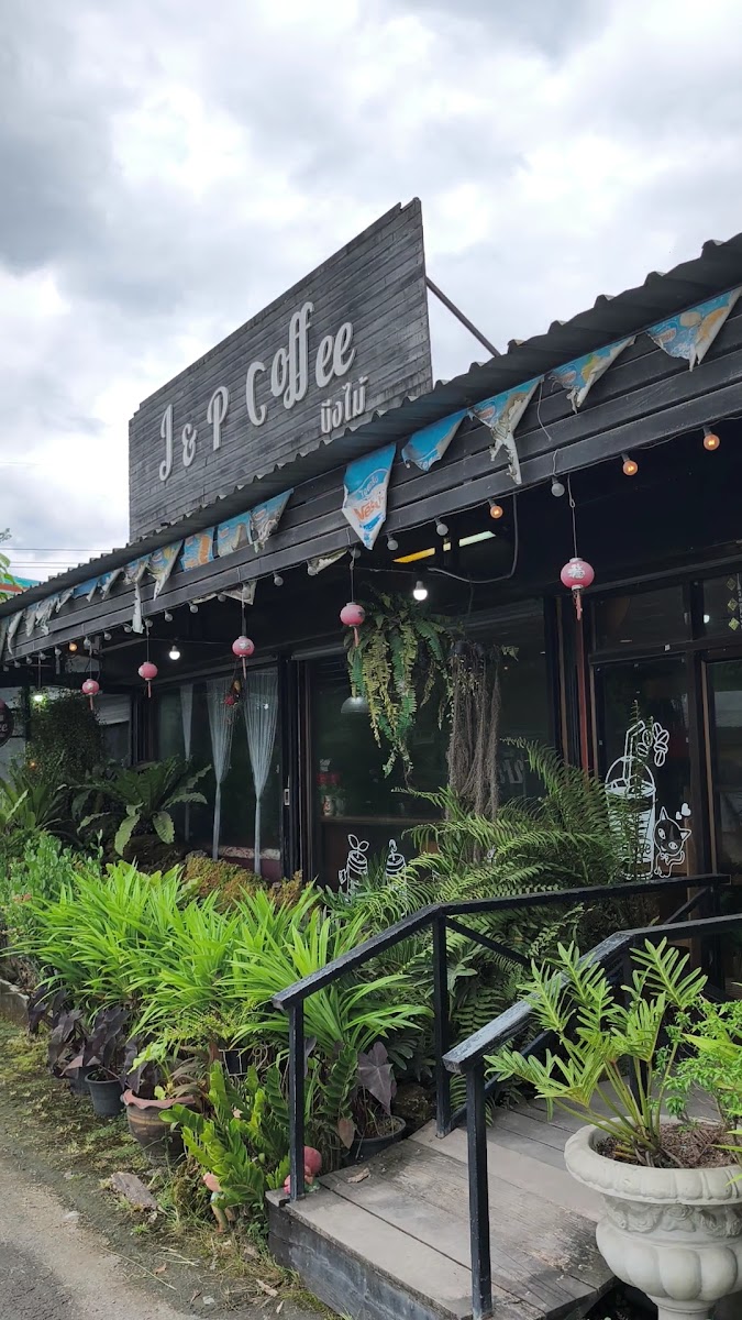 J&P Coffee บึงไม้ - 2