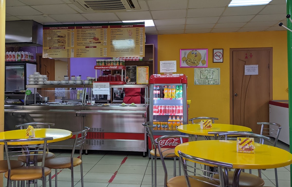 Blinnaya 'Bistro' - 3