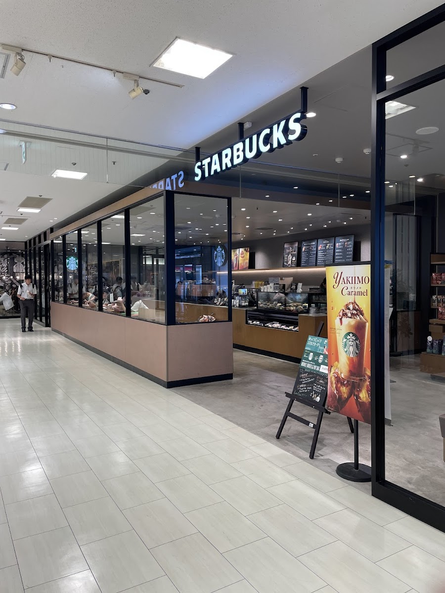 Starbucks Coffee - Matsuzakaya Takatsuki - 4