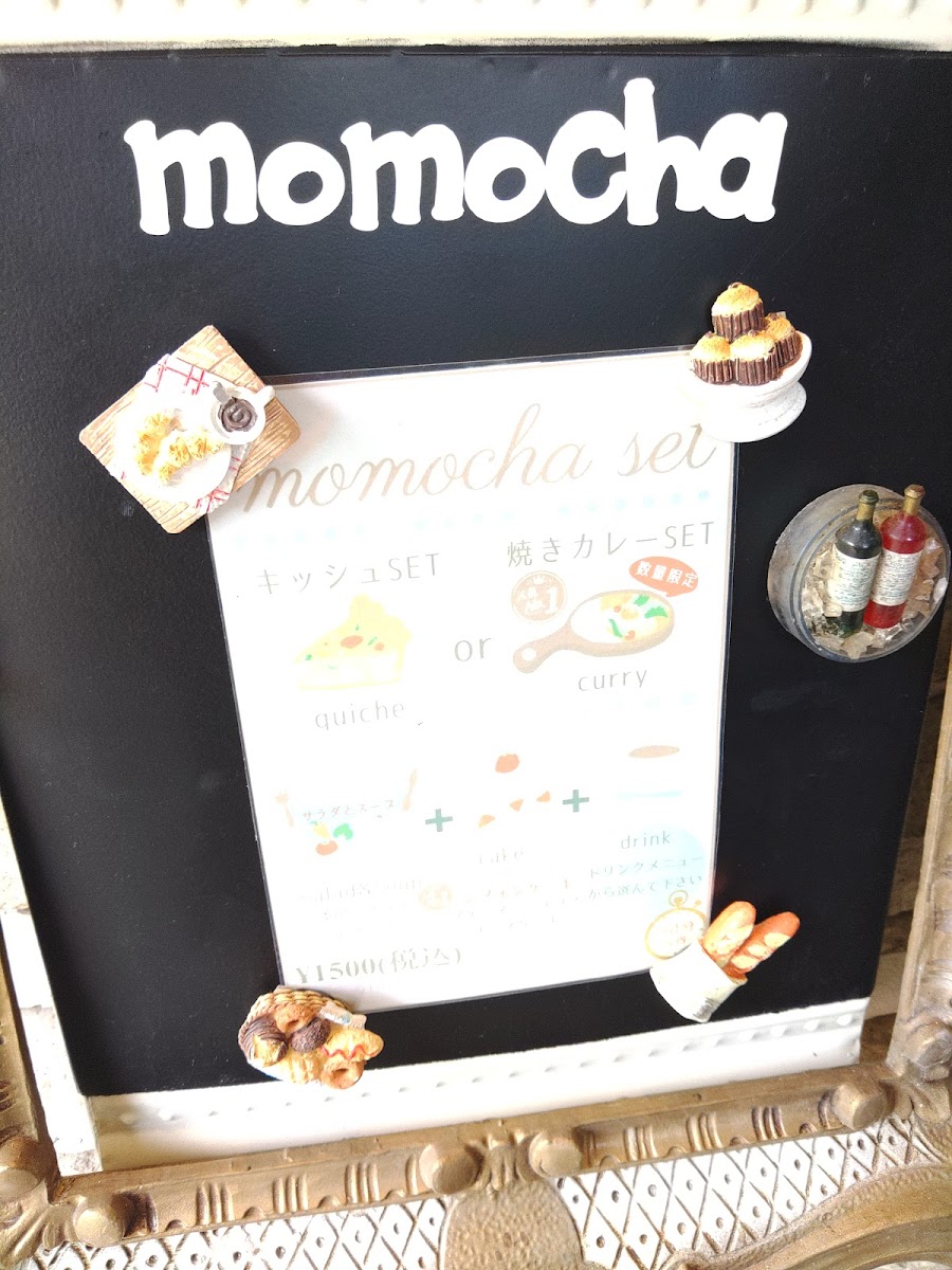 momocha - 7