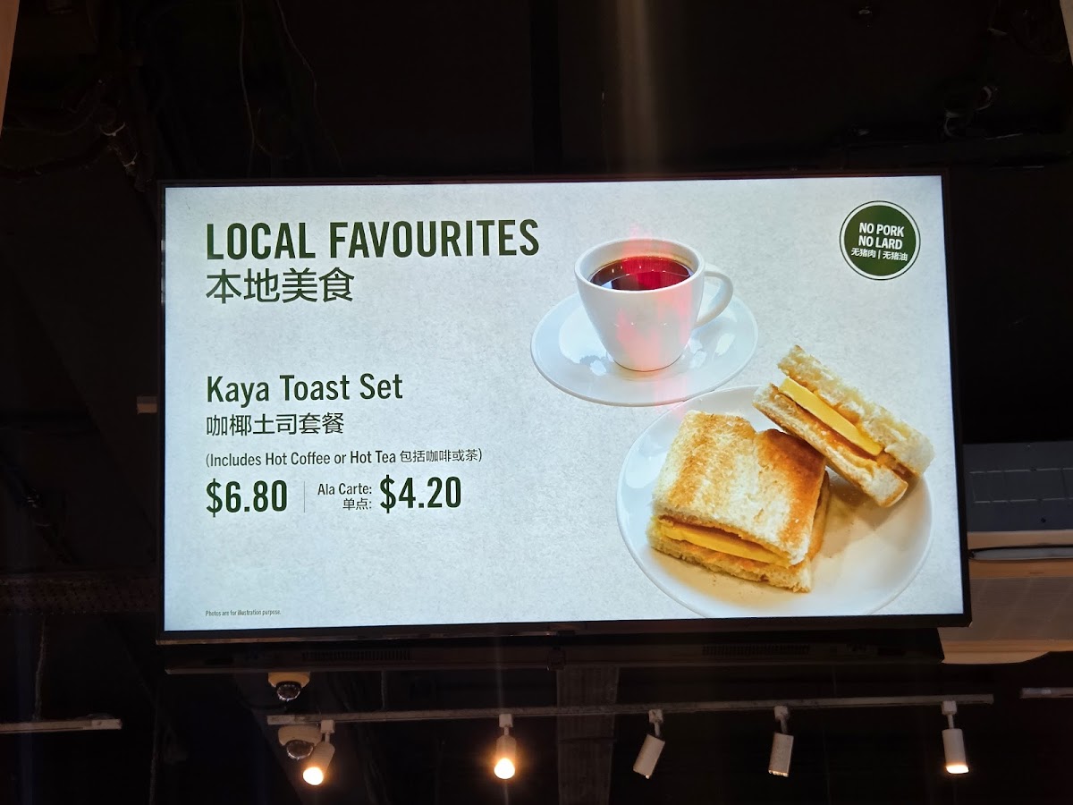 Arbora Cafe @ Sentosa - 2