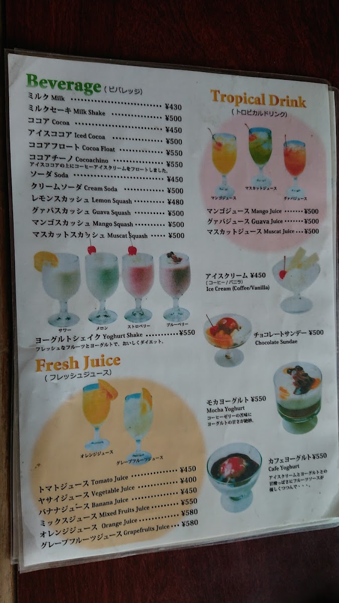 Colorado coffee shop - 4