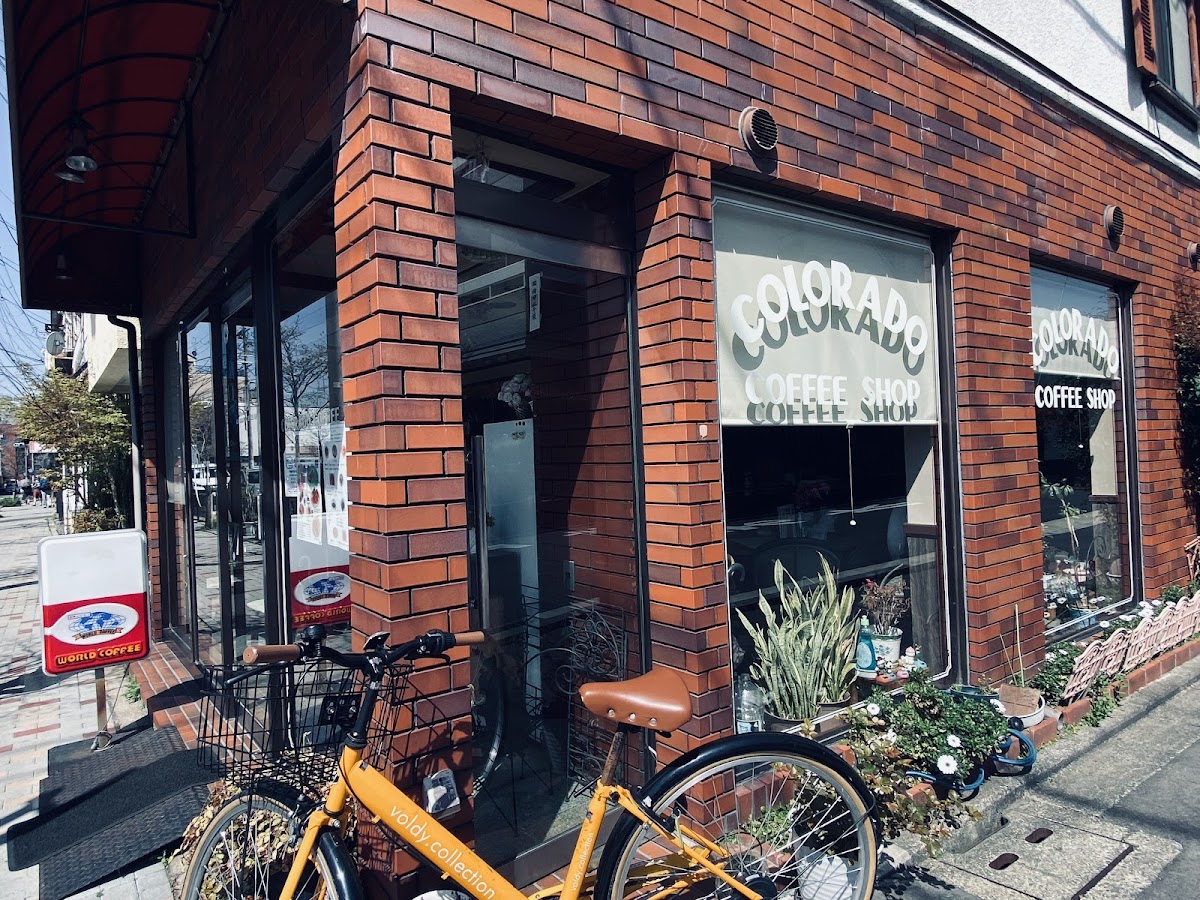 Colorado coffee shop - 4