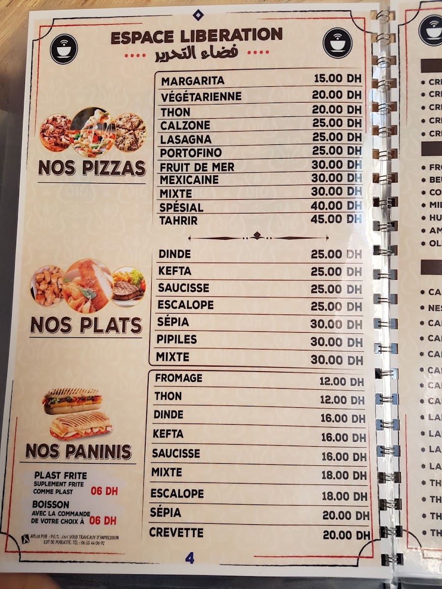 Espace Libération - 2