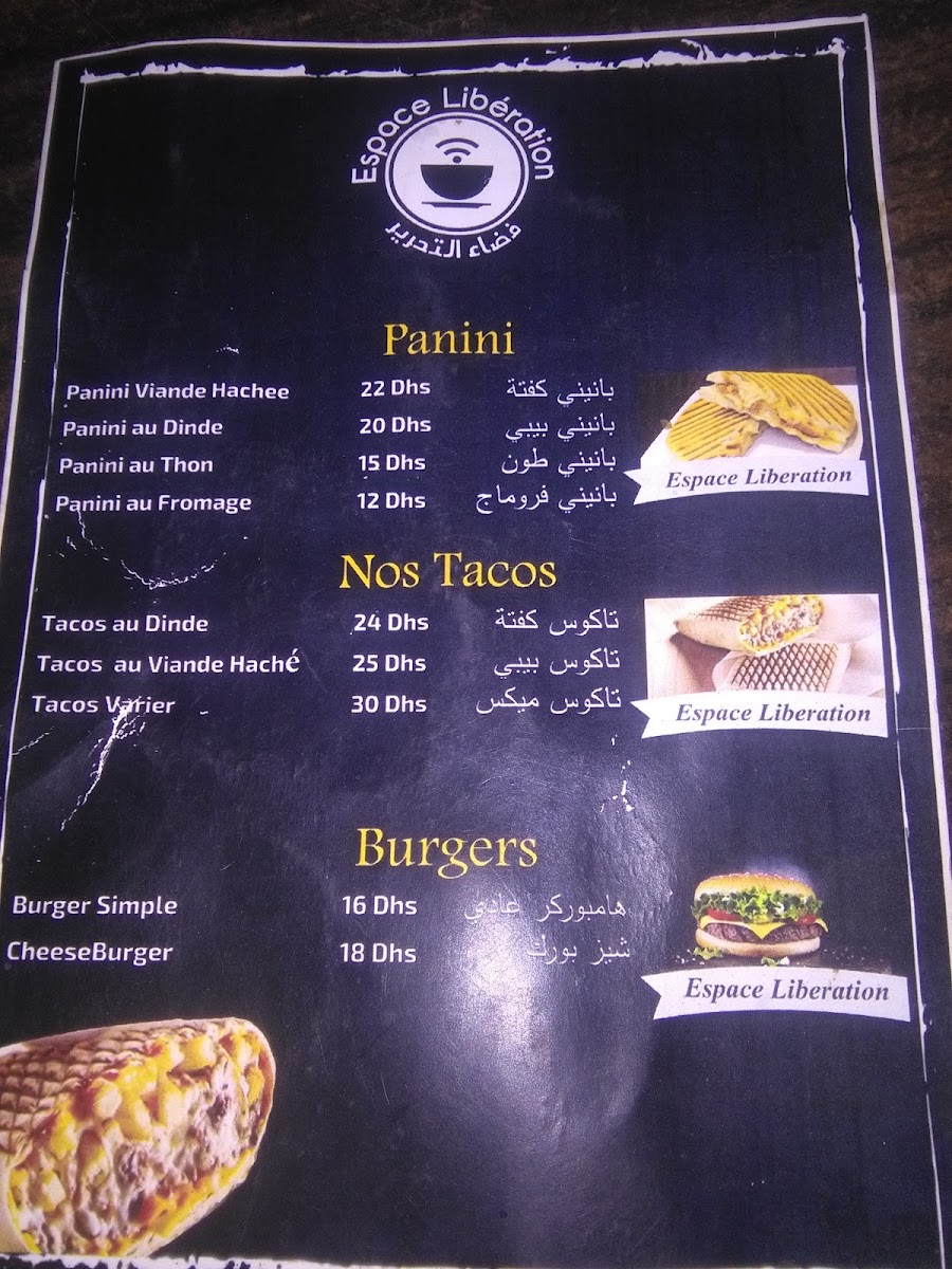 Espace Libération - 5